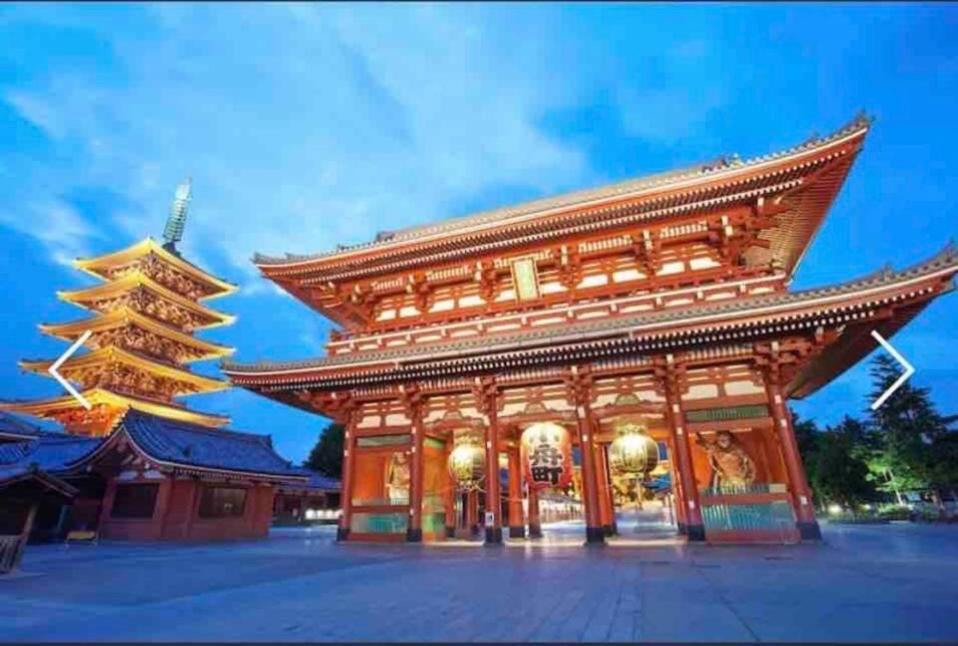 Momo Palace * Tōkyō