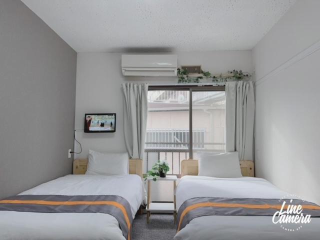 Momo Palace Appart hôtel *
