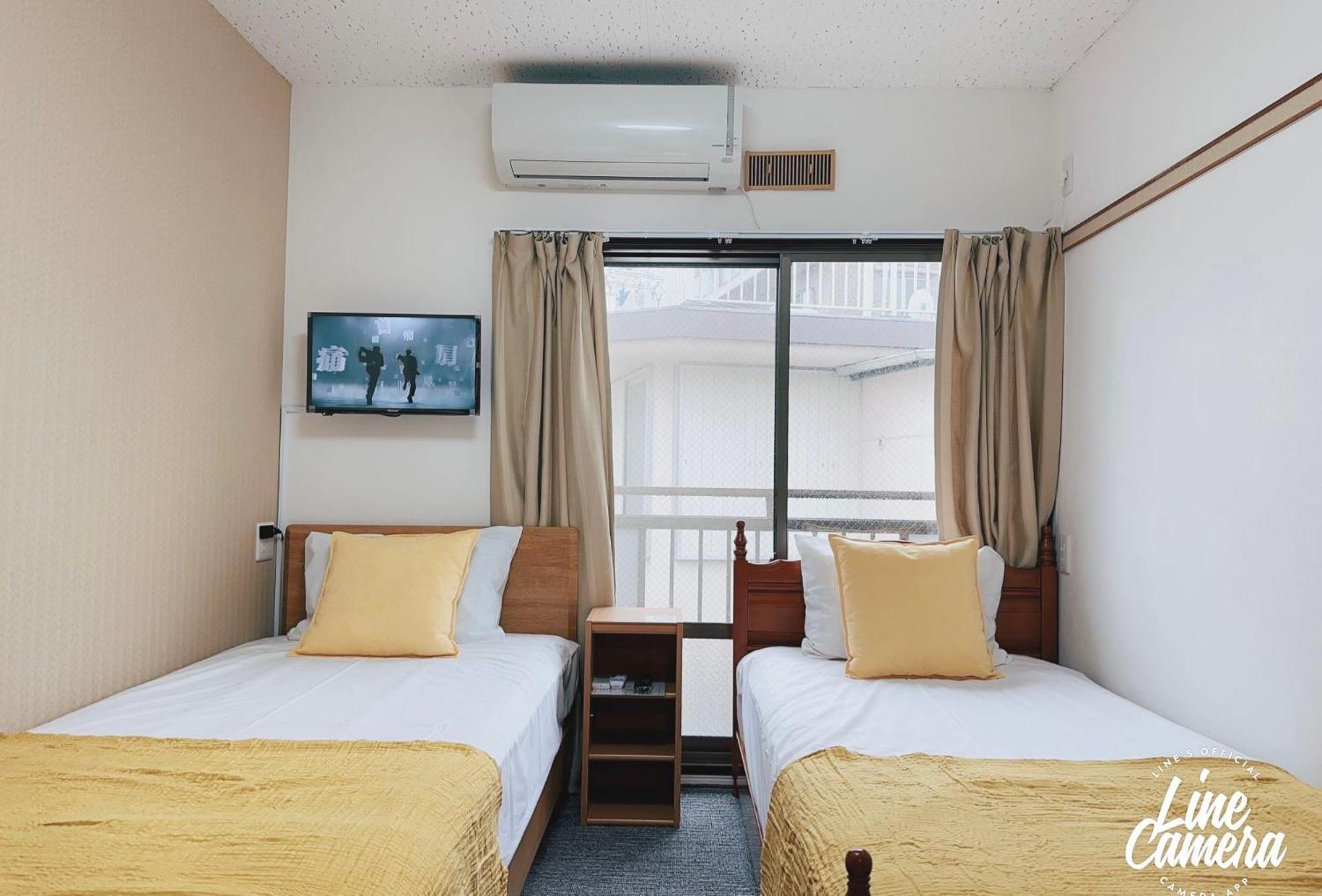 Momo Palace Appart hôtel Tōkyō