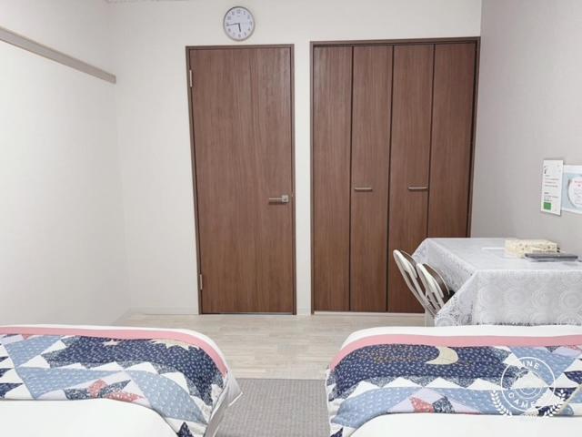 Momo Palace Appart hôtel *
