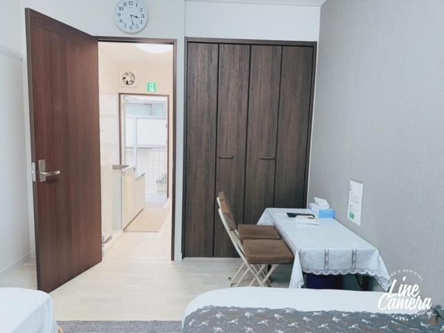 Momo Palace Tokio